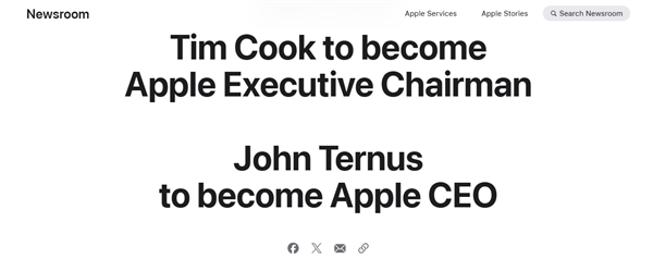 苹果新任CEO突遭宣布！库克告别致谢果粉：不负乔布斯遗愿