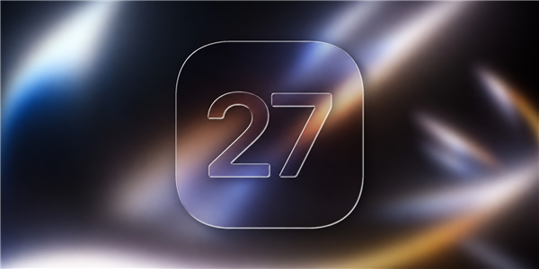 苹果再淘汰一批旧设备：iPhone 11、iPad 8等无缘iOS/iPadOS 27升级