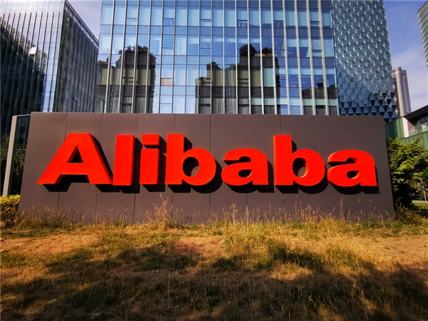 阿里巴巴接洽核电央企，拟建反应堆直供数据中心，电价模式成关键