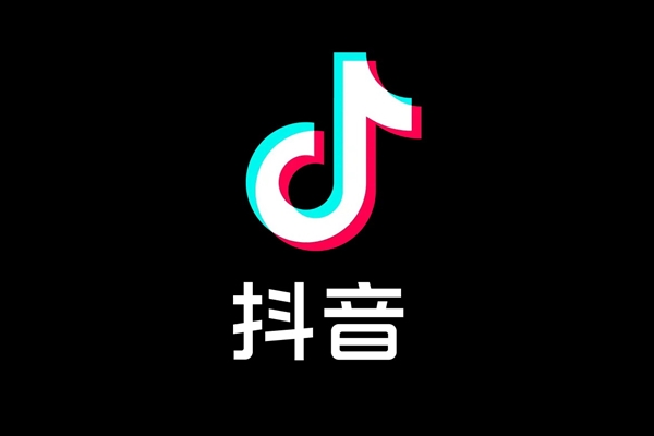抖音提醒：暑期“免费送”诈骗高发，专门针对未成年人用免费皮肤、资料行骗
