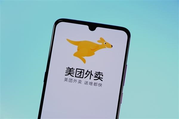美团“等灯停表”正式版在京上线，骑手部分路段已路测
