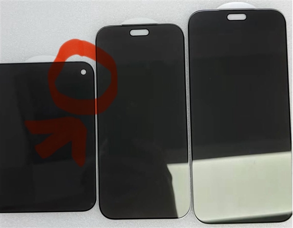 苹果史上首次！iPhone Ultra单挖孔屏，正面与安卓无异