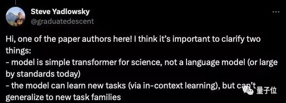 针对Transformer，谷歌DeepMind一项新的发现引起了不小争议，AGI能力或推迟？