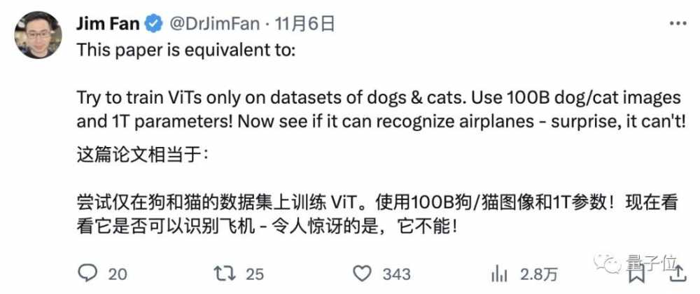 针对Transformer，谷歌DeepMind一项新的发现引起了不小争议，AGI能力或推迟？