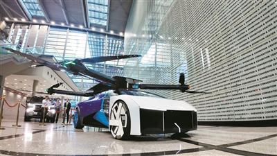 AIGC成热点：第二十五届中国国际高新技术成果交易会开幕，展览规模创历史新高 ！