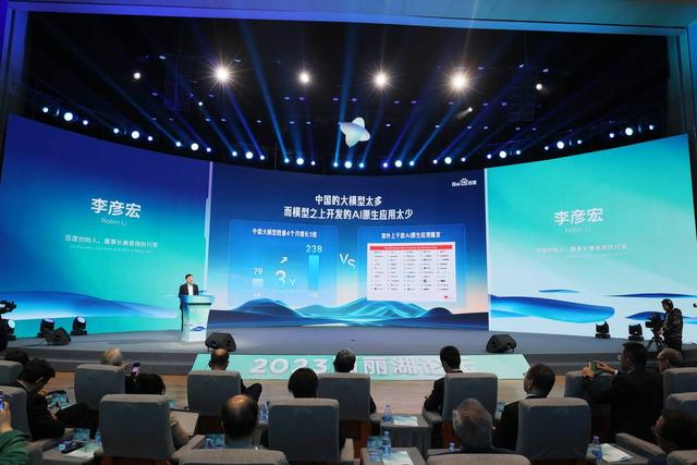 进入AI时代的标志不是产生很多的大模型，而是需要产生更多的AI原生应用