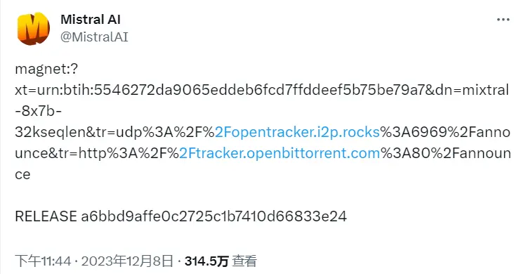 智东西：马斯克向OpenAI首席科学家抛橄榄枝；北大微信AI团队获EMNLP最佳长论文奖；欧盟通过AI监管临时协议丨AIGC大事