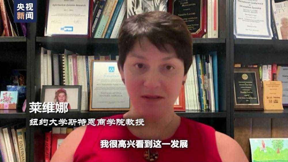 央视新闻：世界周刊丨AI将迎来“强监管” ！2023年度词汇：“AI”——人工智能