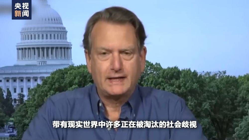 央视新闻：世界周刊丨AI将迎来“强监管” ！2023年度词汇：“AI”——人工智能