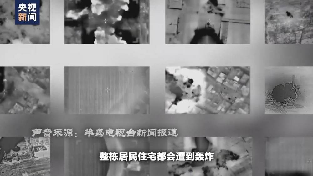 央视新闻：世界周刊丨AI将迎来“强监管” ！2023年度词汇：“AI”——人工智能