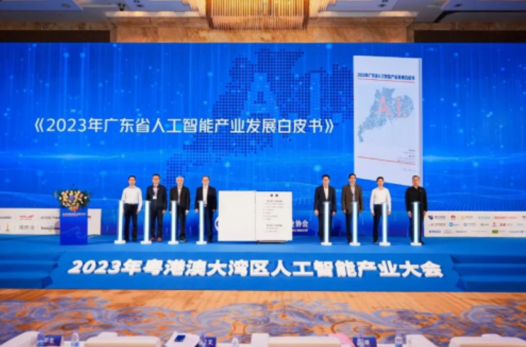 “AIGC+教育”浪潮，智慧教育新通路前景已现!人人都可以用AI来学习！