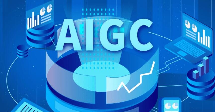 近2000亿元投进AIGC赛道，盘点2023年度世界最火的十大AIGC工具
