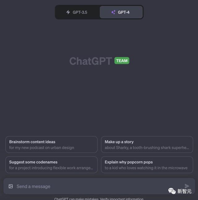 最新爆料：首届OpenAI开发者大会或将推出全新UI，还可以可定制GPT！