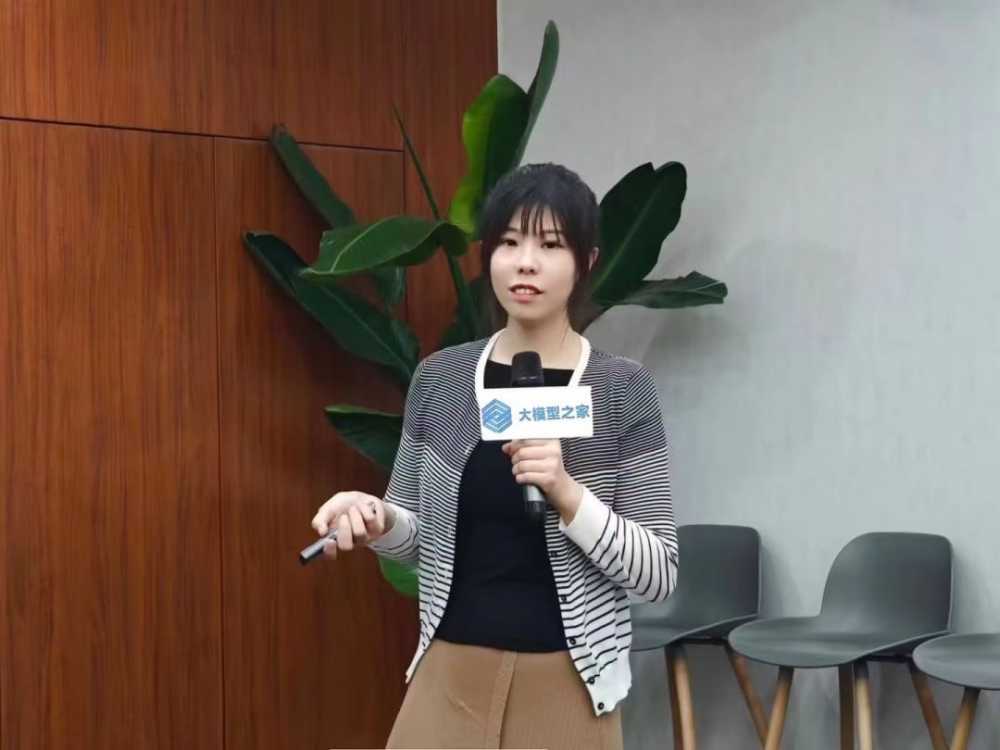 超凡创意Prompt,大模型AIGC产业沙龙成功在京举行 超凡创意Prompt,大模型AIGC产业沙龙成功在京举行