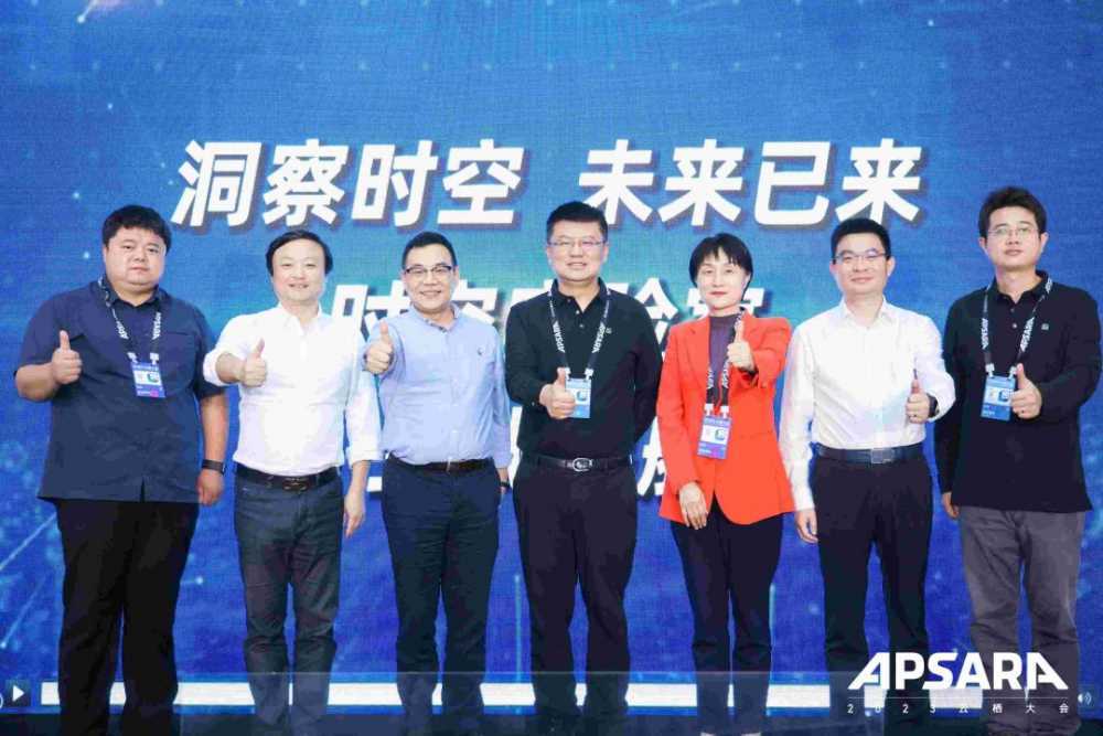 首个基于“时空信息”的产业“融合大模型”，助力360行，行行链接AIGC！