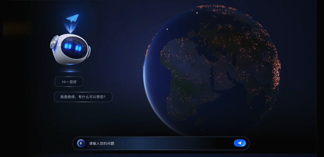 首个基于“时空信息”的产业“融合大模型”，助力360行，行行链接AIGC！