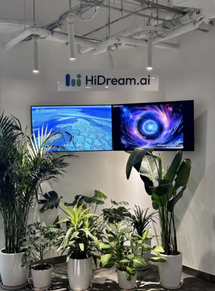 HiDream.ai智象未来团队领航文生视频时代 国产AIGC公司开启智能新纪元！