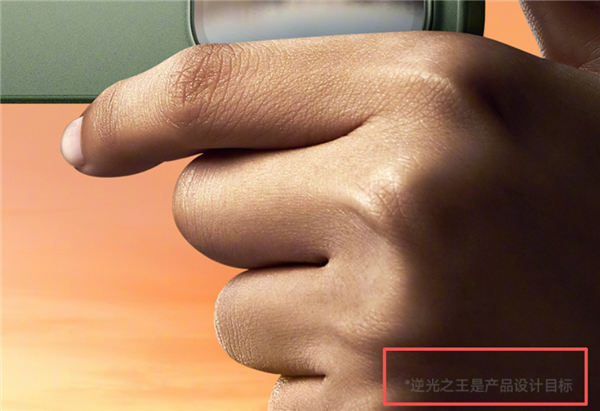 Xiaomi 17 Pro Poster Promotes “King of Backlight Photography” as Design Goal: Is It a Play on Words? Luo Yonghao Speaks Out!