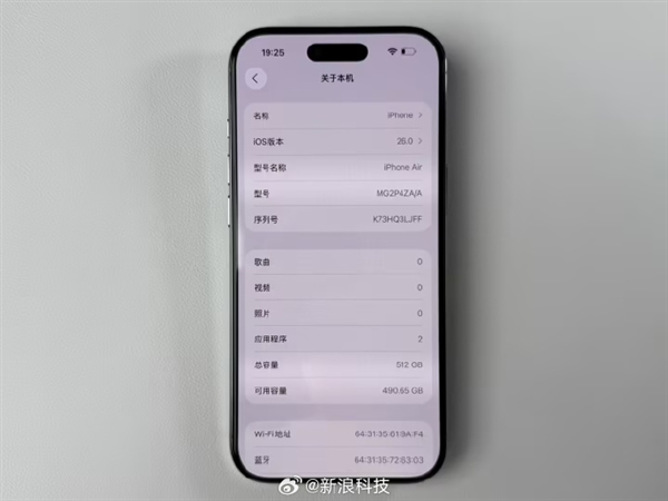 这还怎么买：苹果限制iPhone Air第三方存储扩容！有国人已破解....