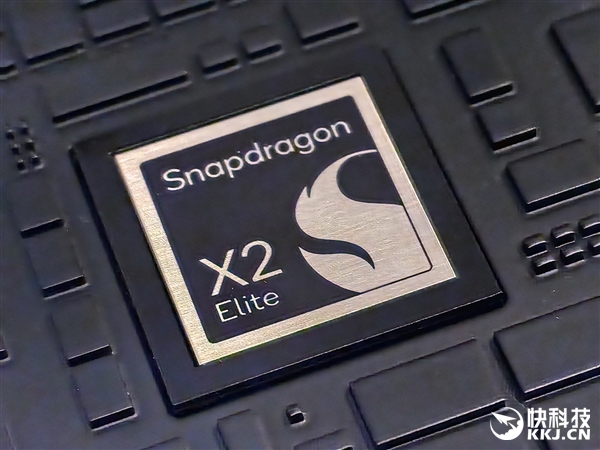 Snapdragon X2 Elite Extreme First Benchmarks! Comprehensive Domination of AMD/Intel in CPU/GPU/NPU， Awaiting Ecosystem Maturity