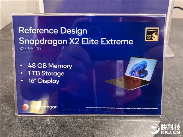 Snapdragon X2 Elite Extreme First Benchmarks! Comprehensive Domination of AMD/Intel in CPU/GPU/NPU， Awaiting Ecosystem Maturity
