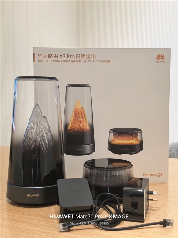 Most Beautiful Router! Huawei Router X3 Pro Rizhao Jinshan Supports Smart Lighting Effects: Changes with Sunset and Sunrise