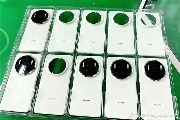 Huawei Official Documentation Confirms: Mate 80 Series to Feature 3D Facial Recognition Across the Board