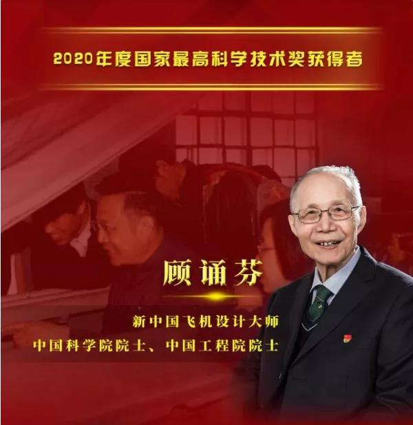 Chinese University Students Handcrafting Bombers: Americans Who Love Douyin Are Panicking