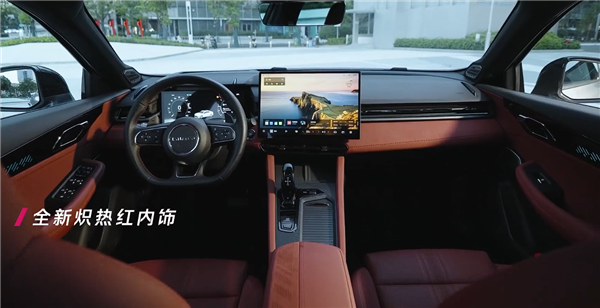 Limited-time pricing starting at 103，800 RMB: New Lynk & Co 03 family launched， with 2.0T models delivering 272 horsepower from the start.