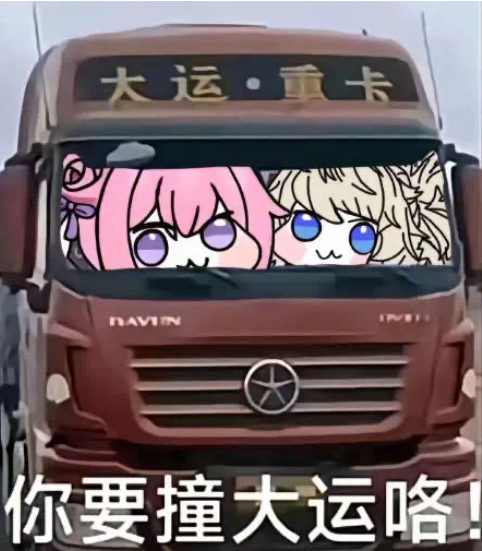 Tesla charging port can be opened with a simple signal! Are Tesla owners afraid?