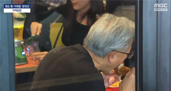 Huang Renxun Congratulates Lee Jae-yong After Dinner NVIDIA Announces Deployment of 260，000 GPUs in South Korea: The Largest Ever Scale