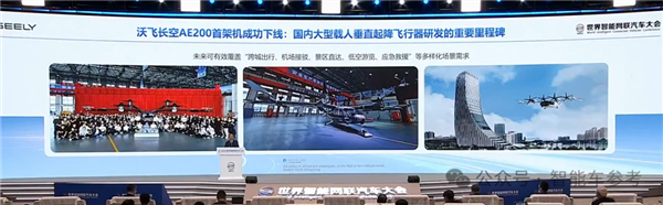 Lei Jun Finally Speaks! Calls for Combating Trolls and Black PR， Focusing Resources on R&D