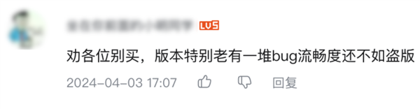没有源代码 他用5年时间把《红警2》给重写了
