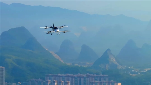 EHang VT35 Autonomous Passenger Aircraft Launched with a Price Tag of 6.5 Million RMB: Cruising Range of Approximately 200km