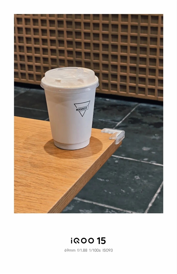 手游真能上光追了 iQOO 15这波好像真不是噱头