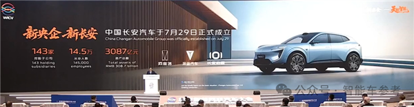 Lei Jun Finally Speaks! Calls for Combating Trolls and Black PR， Focusing Resources on R&D