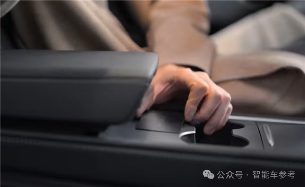 Tesla appears to be downsizing even the key card