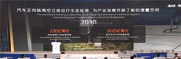 Lei Jun Finally Speaks! Calls for Combating Trolls and Black PR， Focusing Resources on R&D