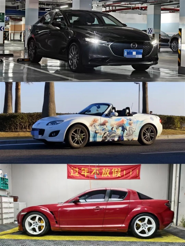 Mazda enters the mid-to-large SUV segment with the EZ-60 starting at 119，900 RMB， making traffic jams a non-issue.