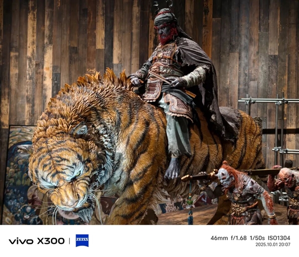 Can the vivo X300， starting at 4399 yuan， be the strongest standard version phone this year?