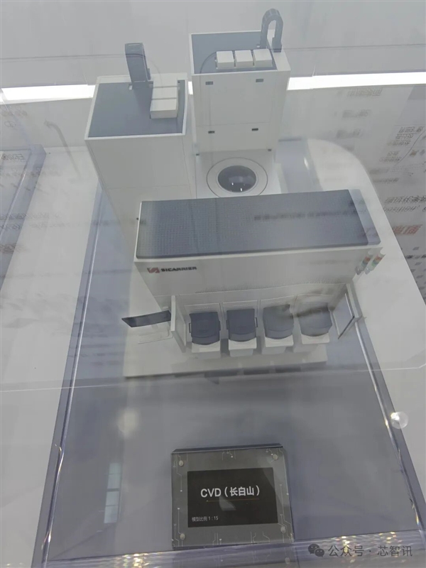 新凯来未发布新品 但子公司有惊喜！