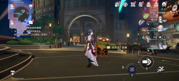 手游真能上光追了 iQOO 15这波好像真不是噱头