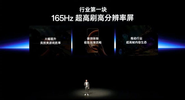 OnePlus 15 at 3999 Yuan Seems Willing to Be a Sub-brand