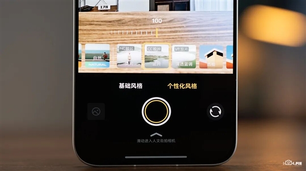 手游真能上光追了 iQOO 15这波好像真不是噱头