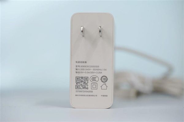 Danmaku Smart 2 Hands-on: The Brightest Portable Projector Under 2000 Yuan