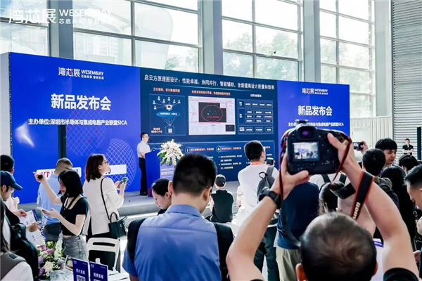 No Lithography Machine! Xin Kailai's Wanliyyan Launches 90GHz Domestic Oscilloscope: Performance Boost of 500%