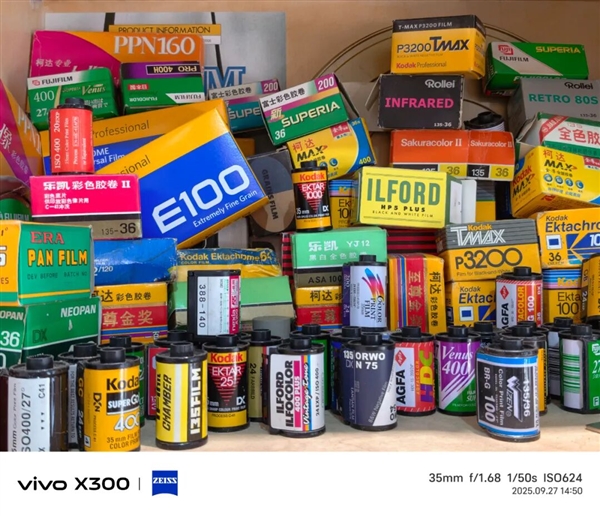 Can the vivo X300， starting at 4399 yuan， be the strongest standard version phone this year?