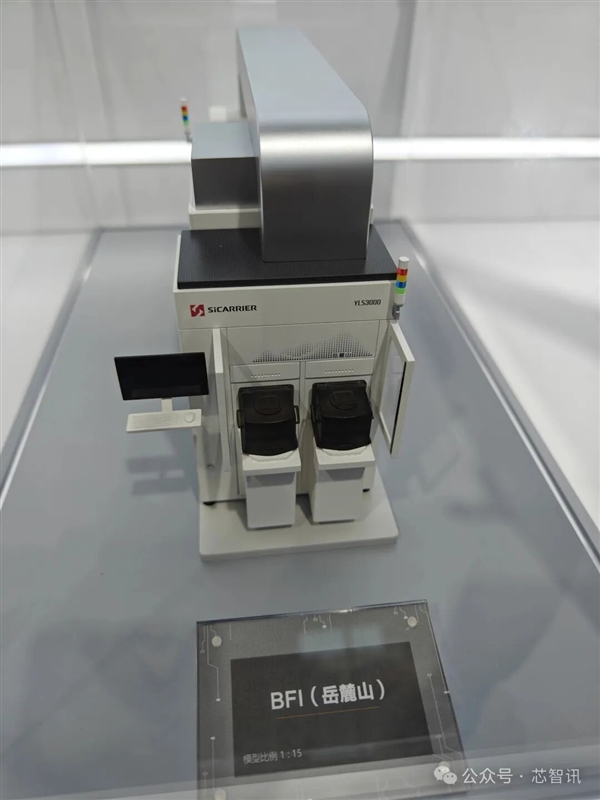 新凯来未发布新品 但子公司有惊喜！