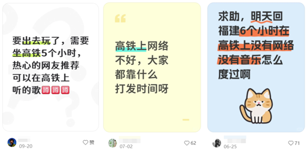 每首歌都有空间音频 过节用了5天这APP后 我发现听歌识曲也很猛