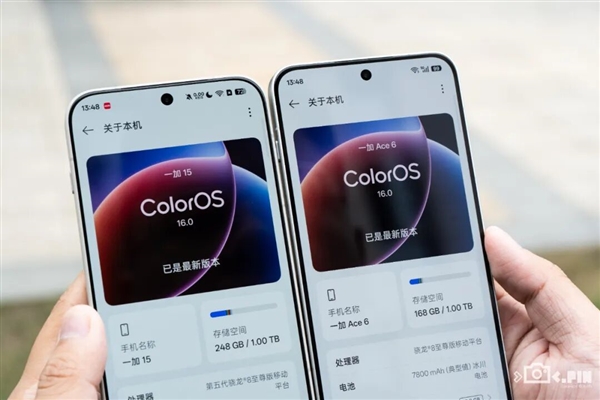 OnePlus 15 at 3999 Yuan Seems Willing to Be a Sub-brand